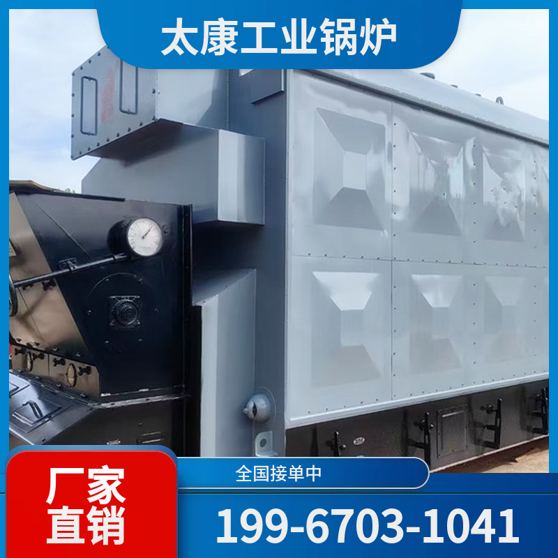 上饶全预混低氮锅炉